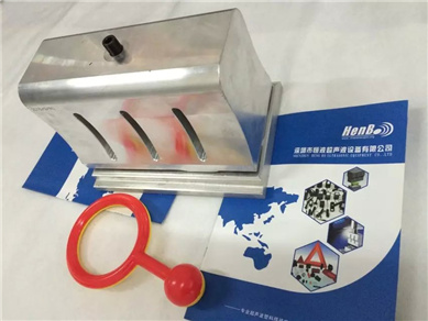 網球拍超聲波焊接